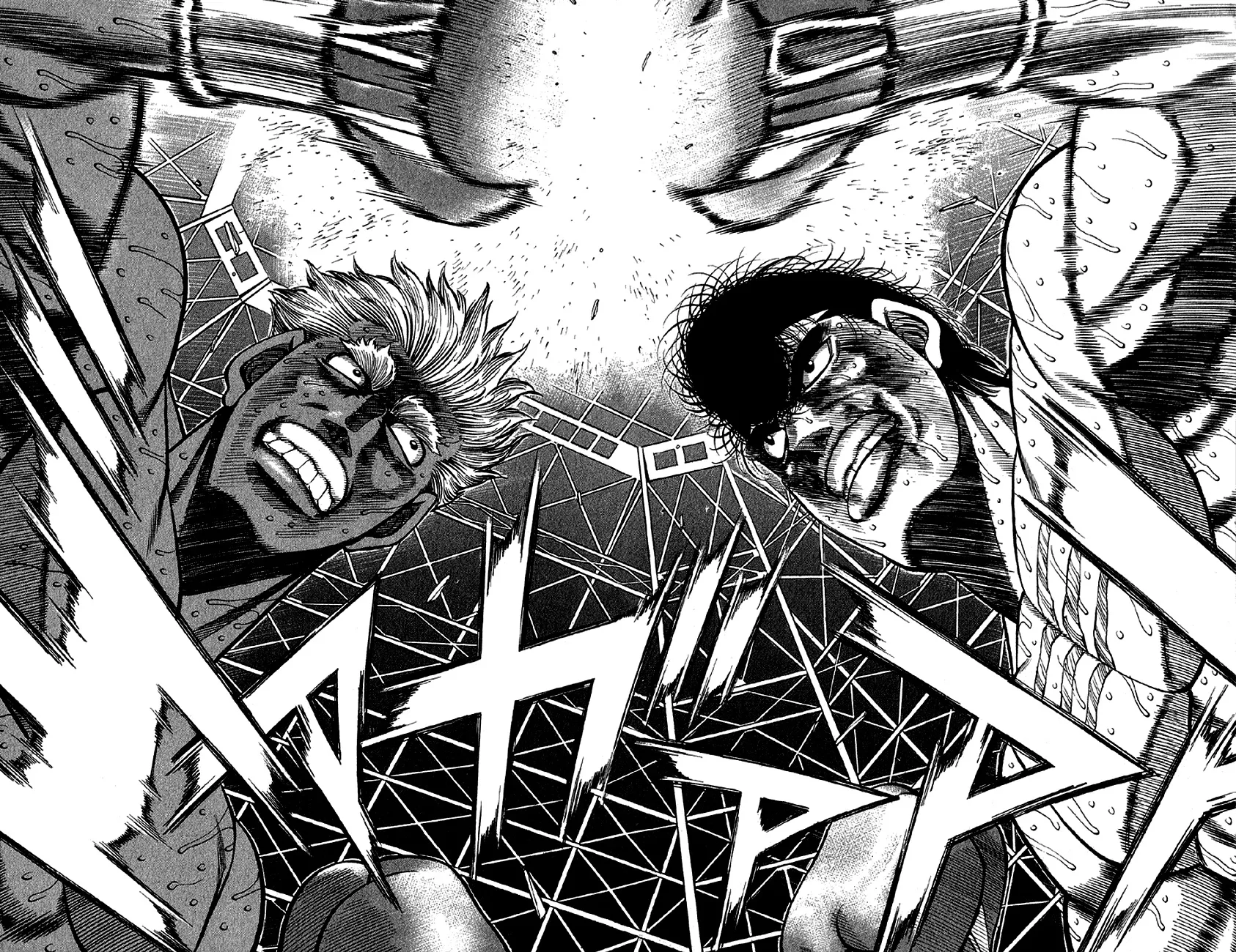 Read Hajime no Ippo IT Manga Online