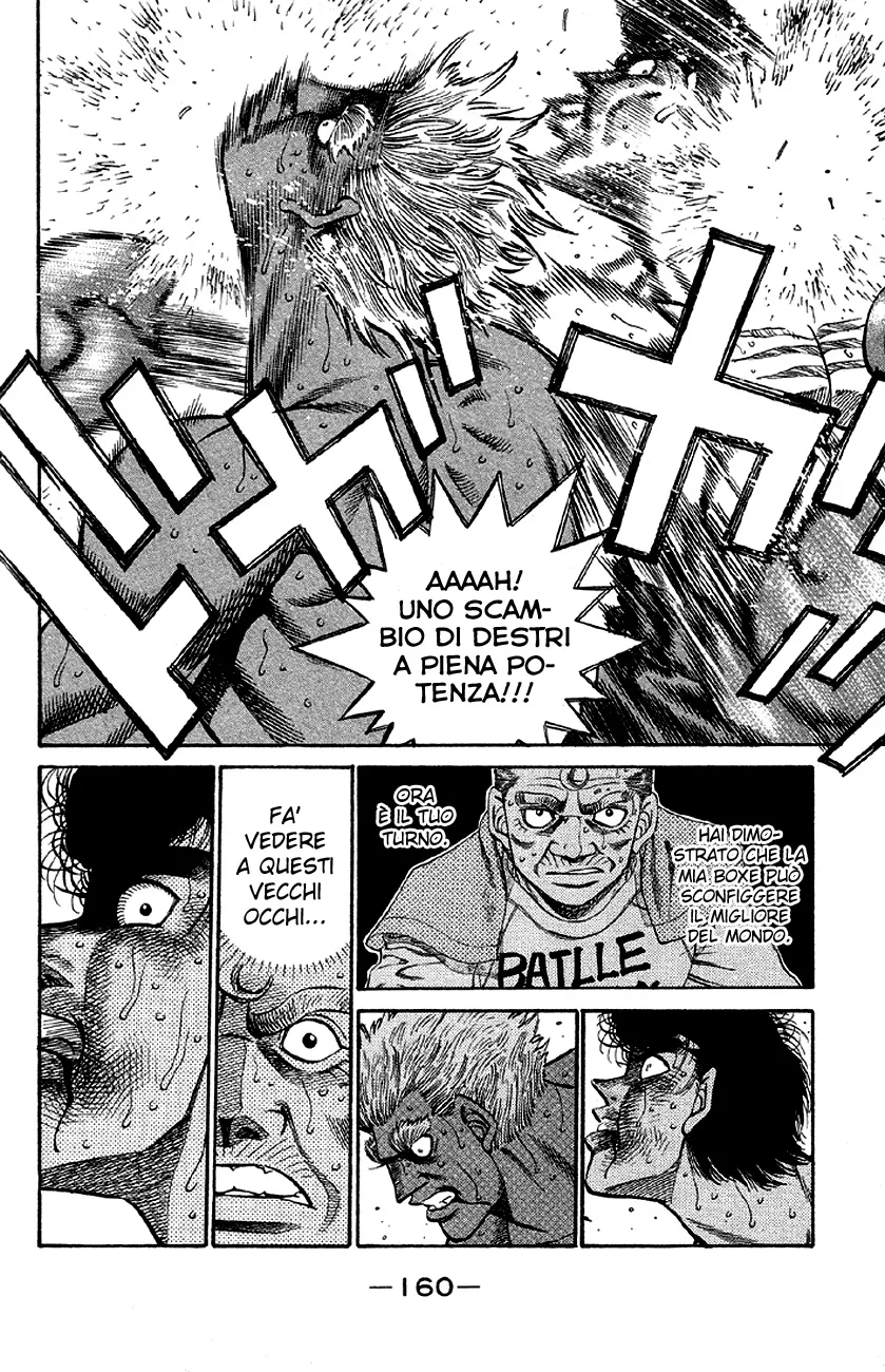 Read Hajime no Ippo IT Manga Online