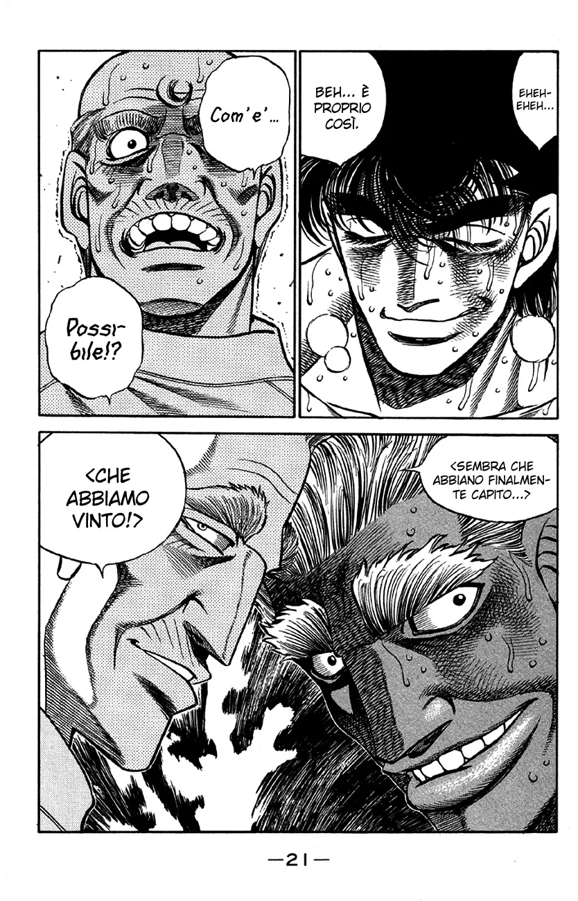 Read Hajime no Ippo IT Manga Online