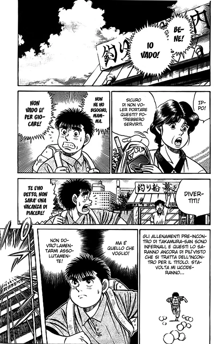 Read Hajime no Ippo IT Manga Online