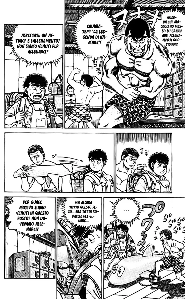 Read Hajime no Ippo IT Manga Online