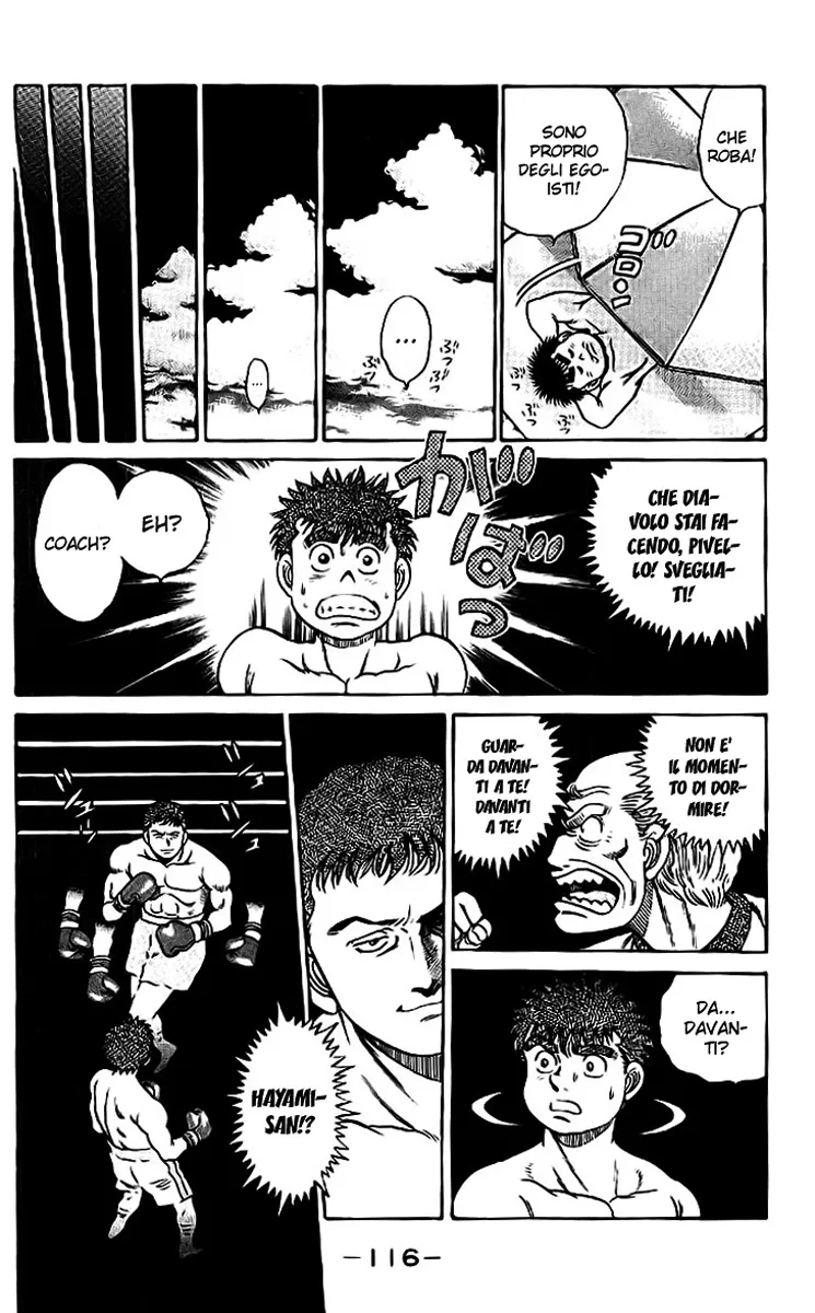 Read Hajime no Ippo IT Manga Online