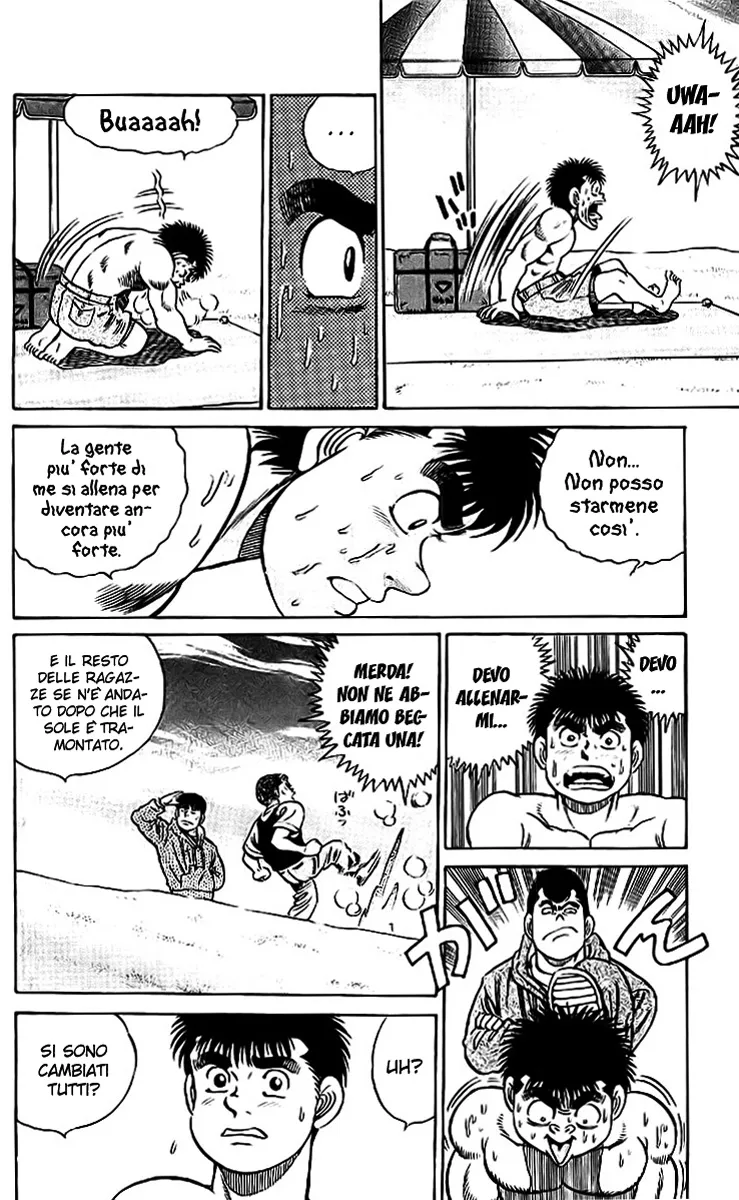 Read Hajime no Ippo IT Manga Online