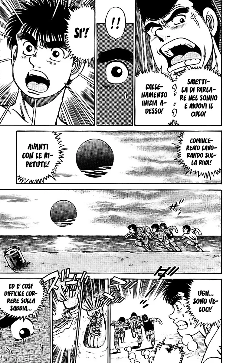 Read Hajime no Ippo IT Manga Online