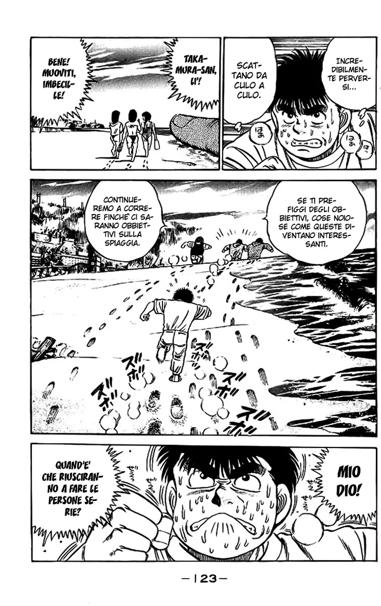 Read Hajime no Ippo IT Manga Online