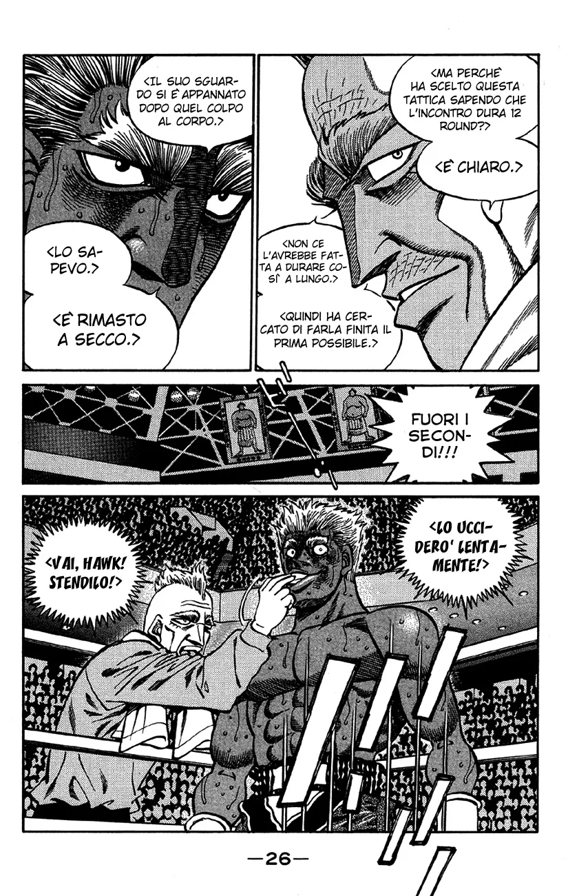 Read Hajime no Ippo IT Manga Online