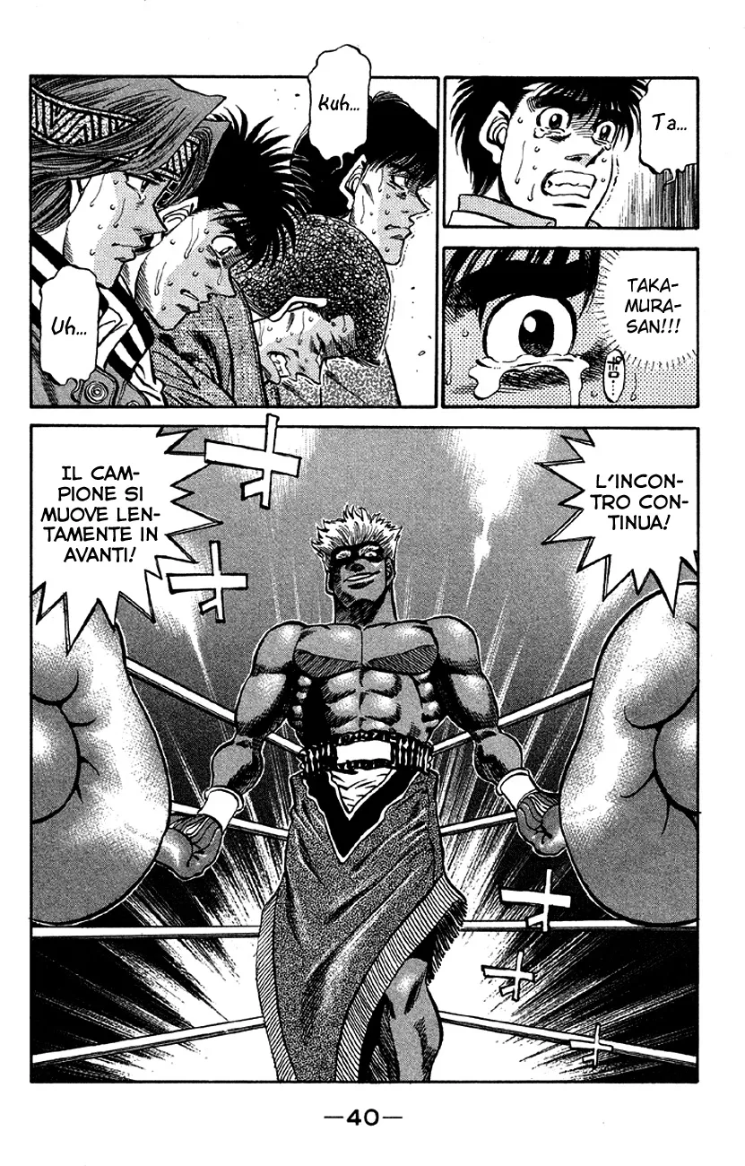 Read Hajime no Ippo IT Manga Online