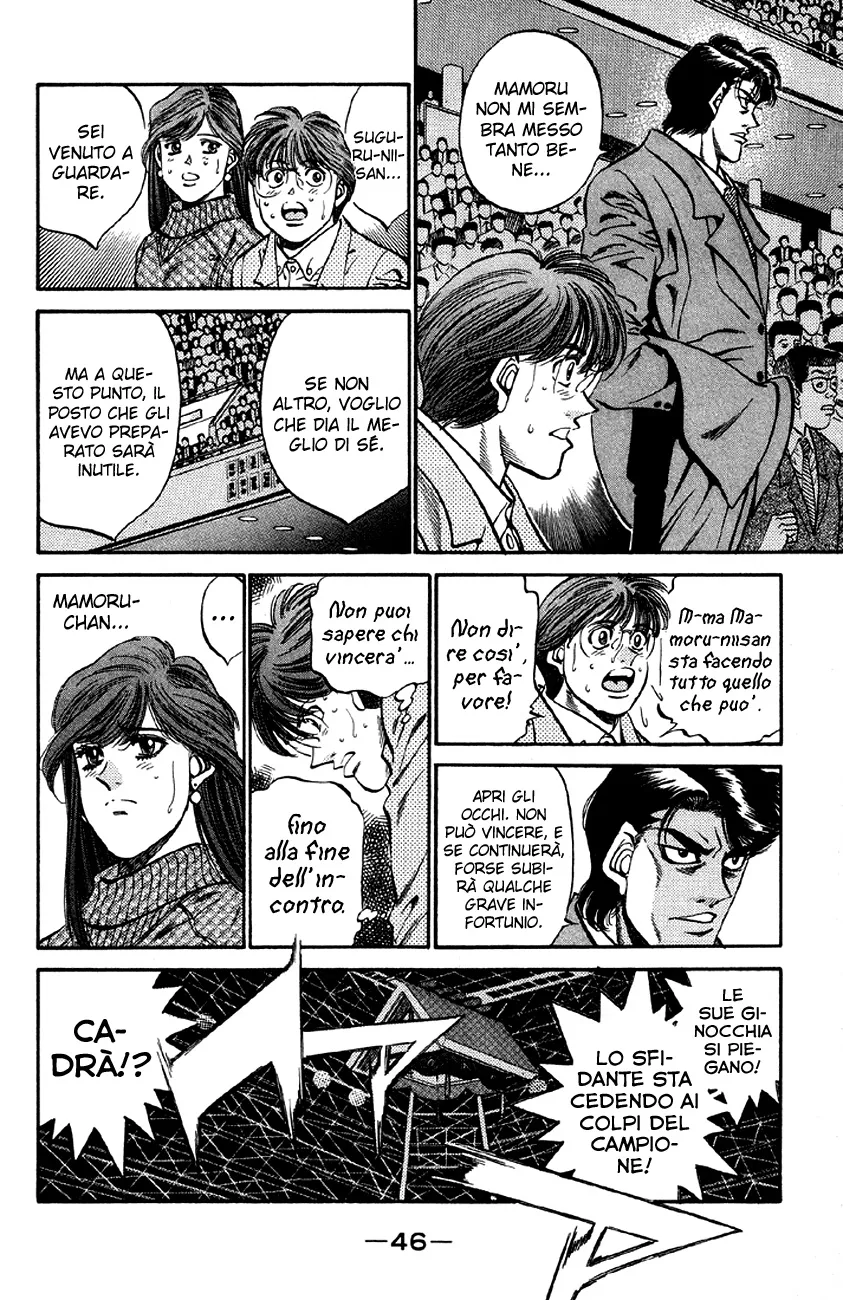 Read Hajime no Ippo IT Manga Online