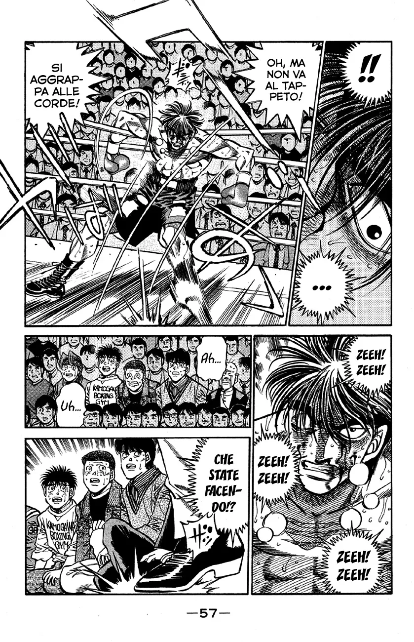 Read Hajime no Ippo IT Manga Online