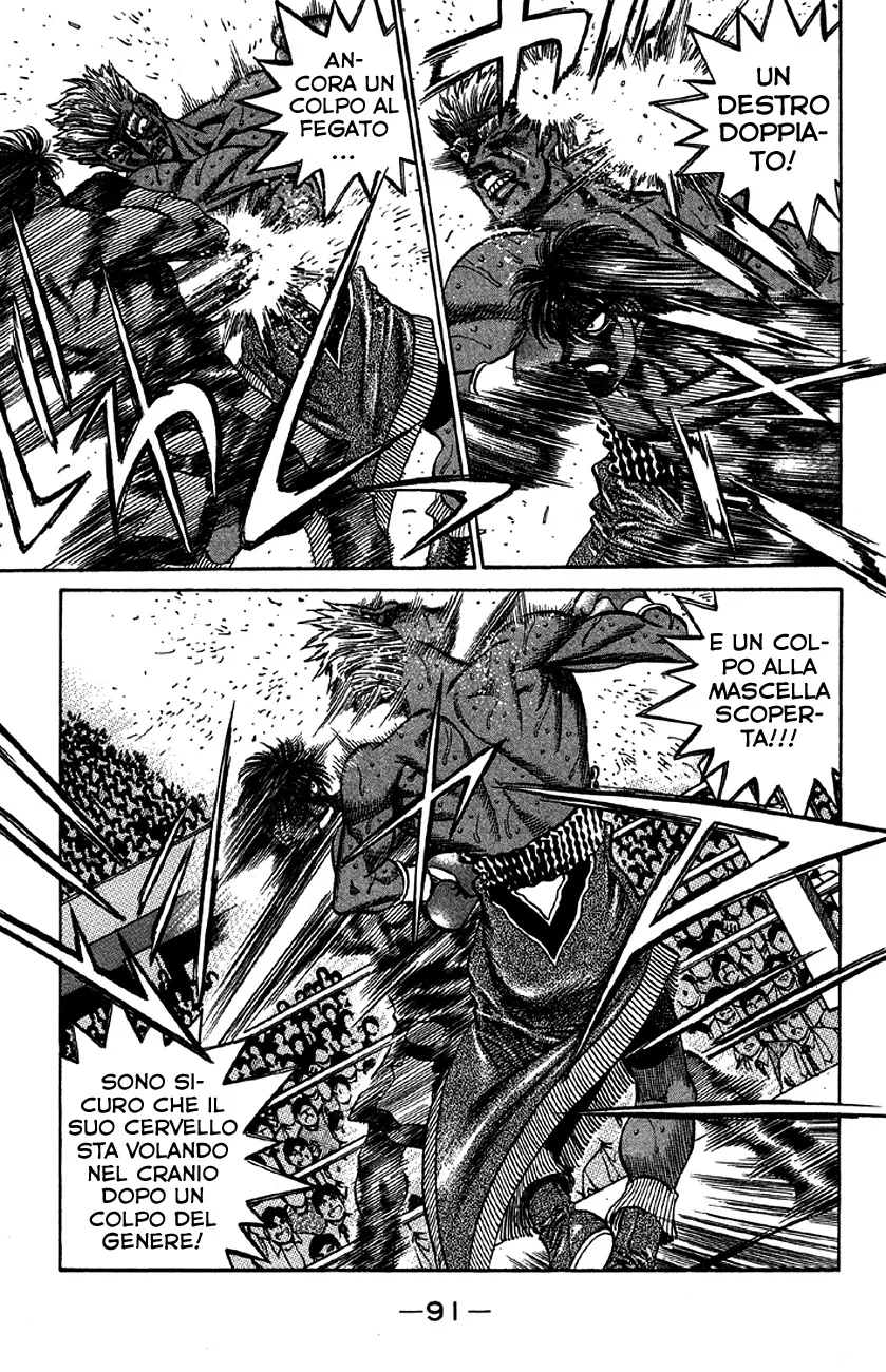 Read Hajime no Ippo IT Manga Online