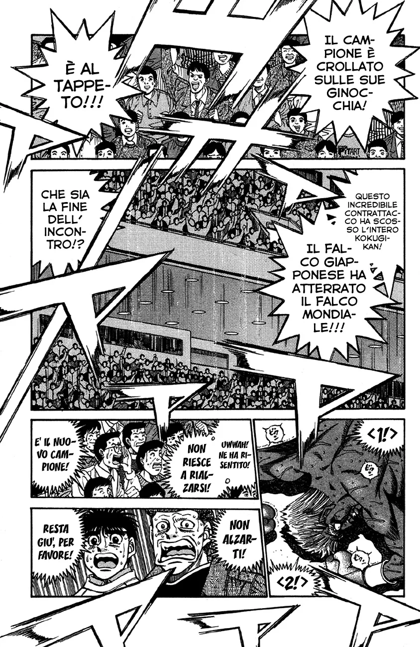 Read Hajime no Ippo IT Manga Online