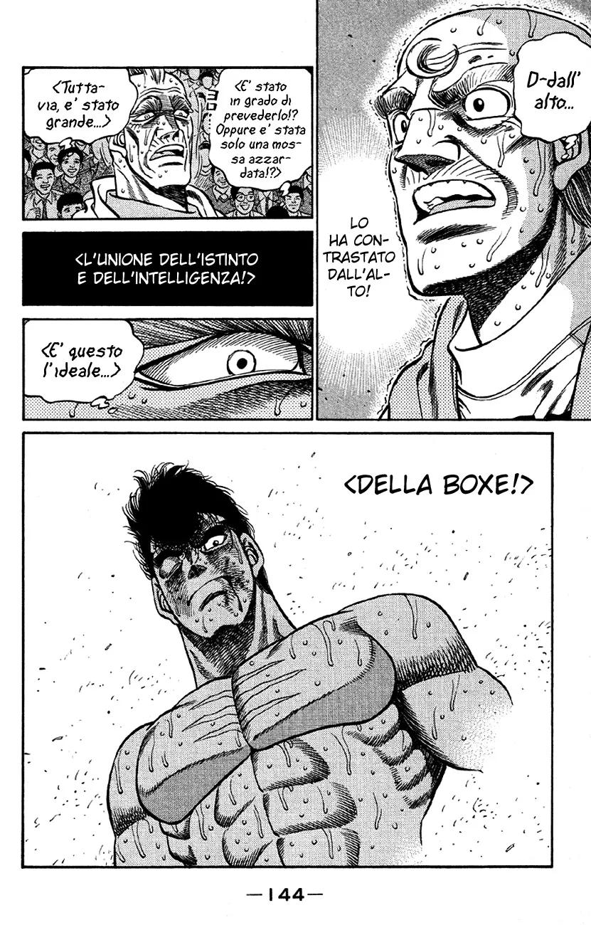 Read Hajime no Ippo IT Manga Online