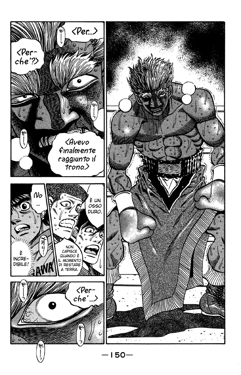 Read Hajime no Ippo IT Manga Online