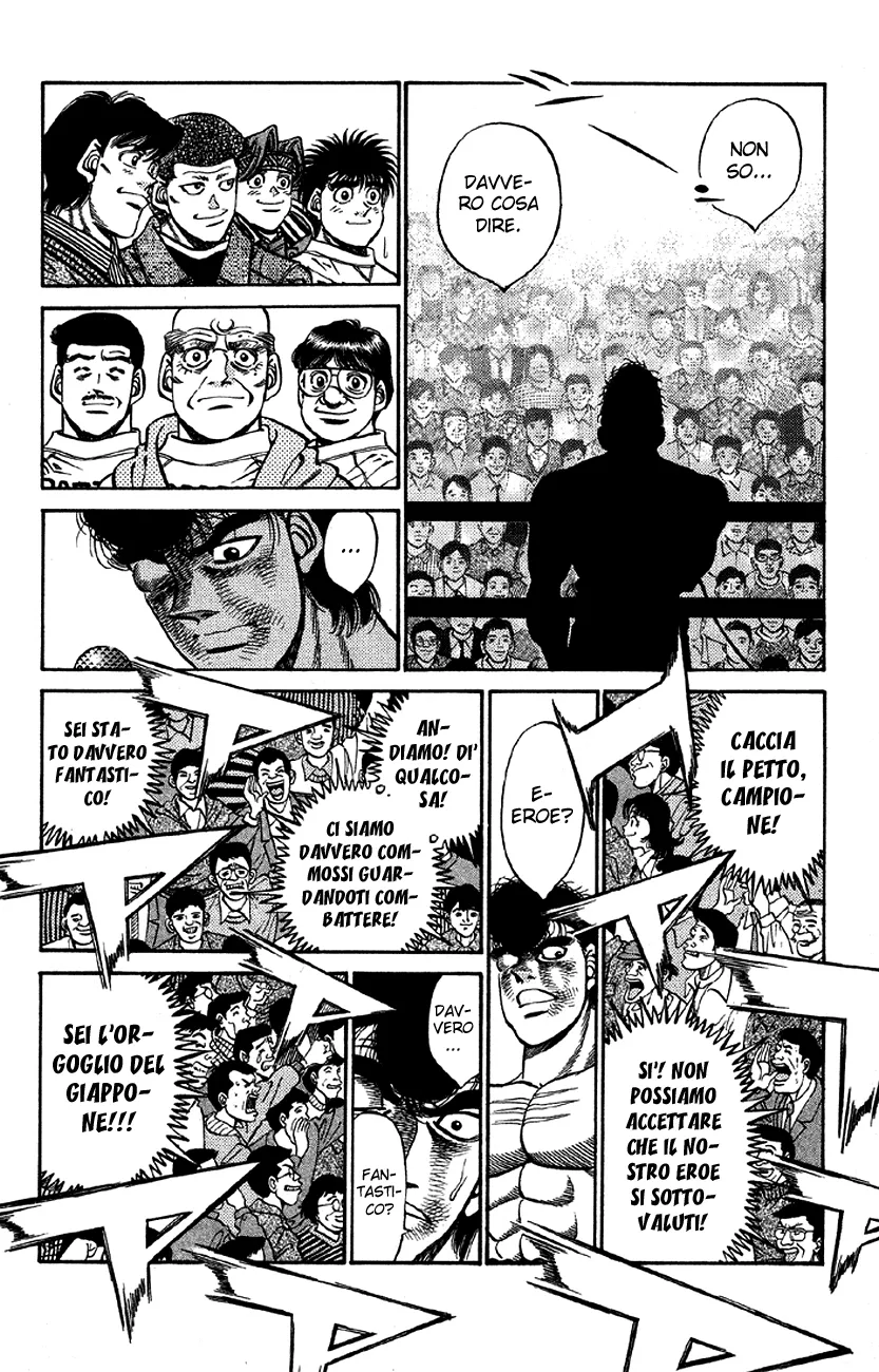 Read Hajime no Ippo IT Manga Online