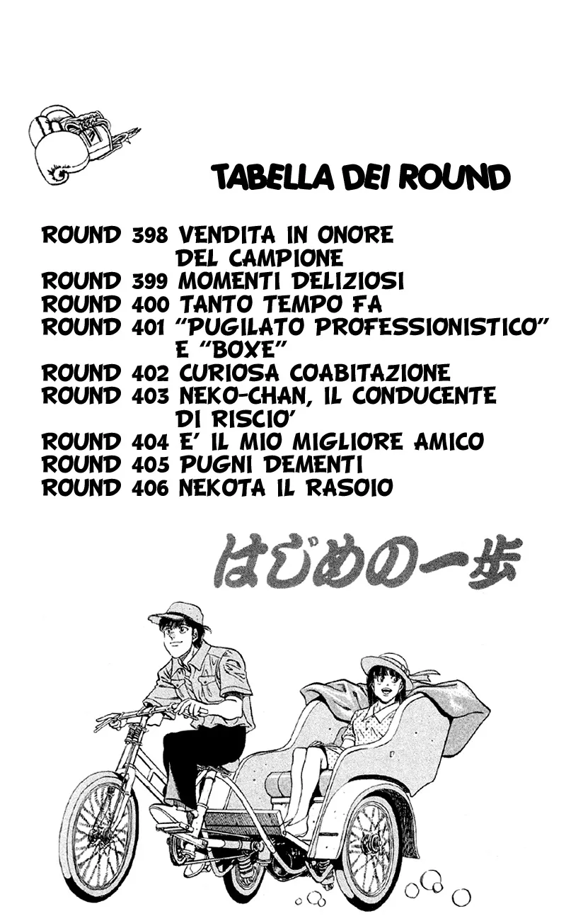 Read Hajime no Ippo IT Manga Online