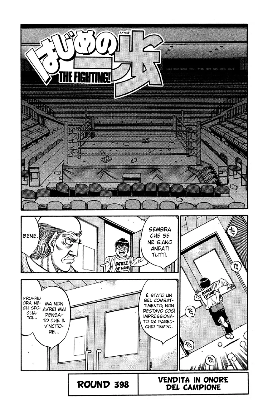 Read Hajime no Ippo IT Manga Online