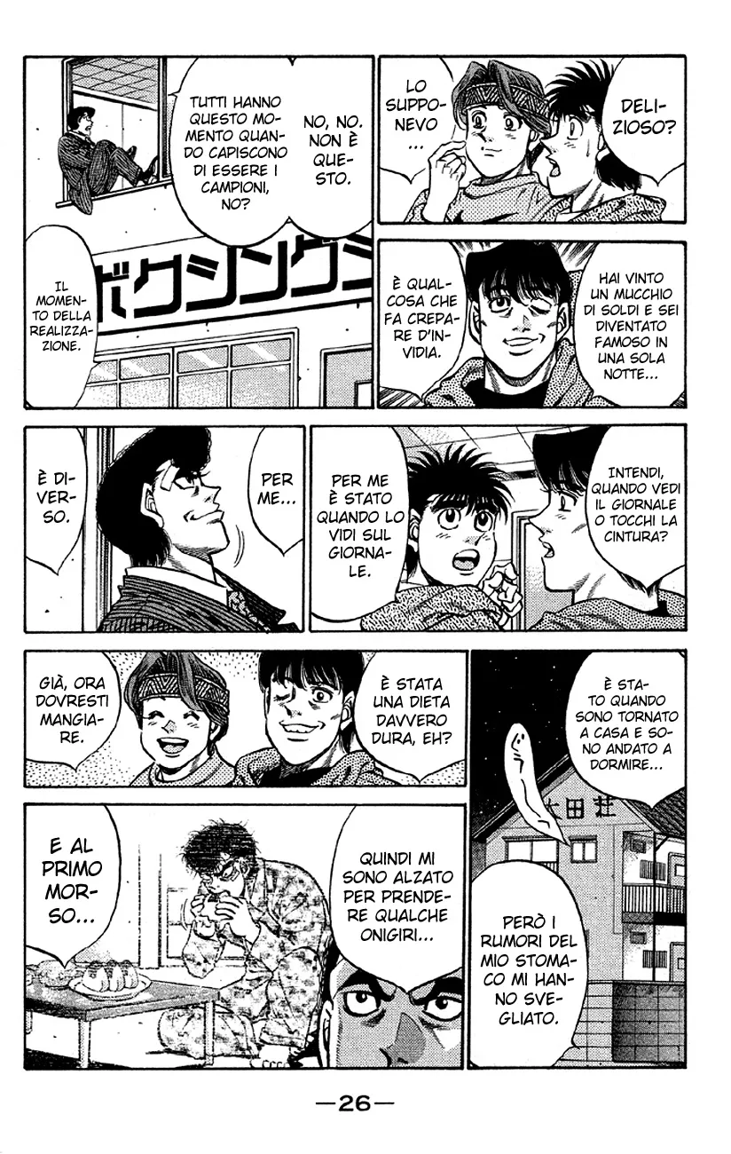 Read Hajime no Ippo IT Manga Online