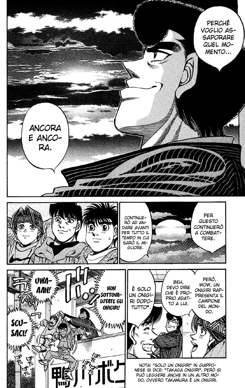 Read Hajime no Ippo IT Manga Online