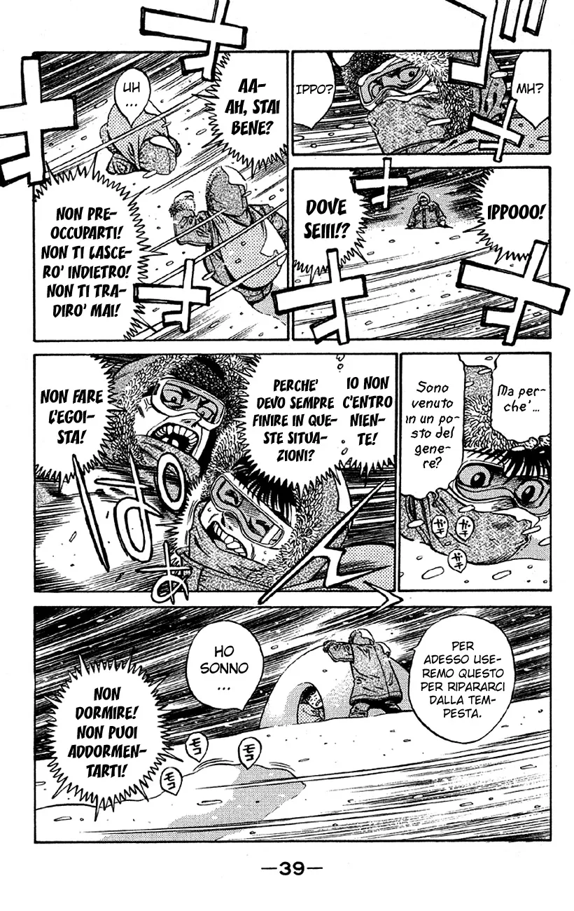 Read Hajime no Ippo IT Manga Online