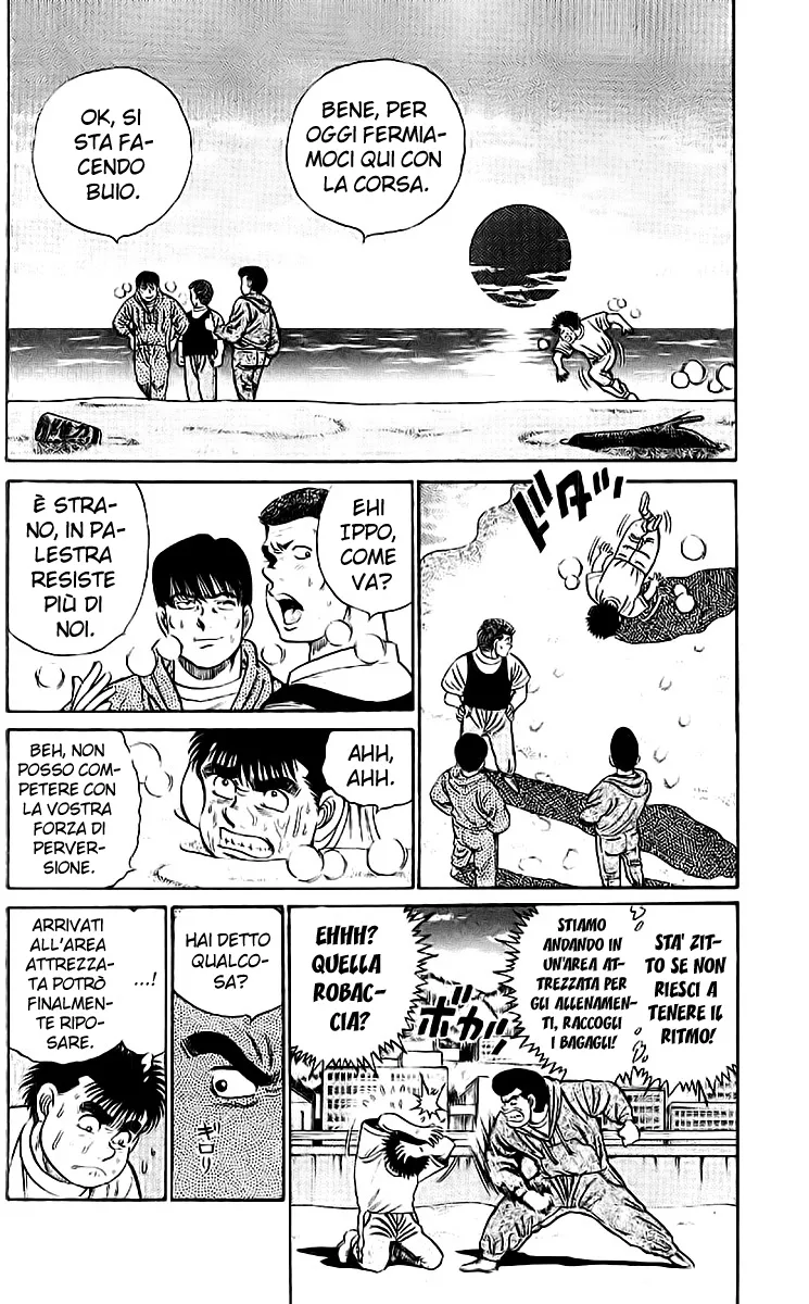 Read Hajime no Ippo IT Manga Online
