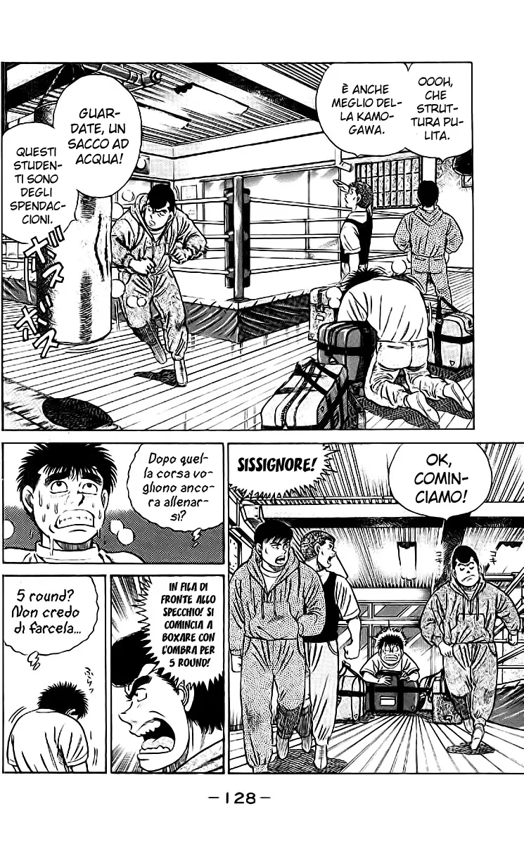 Read Hajime no Ippo IT Manga Online