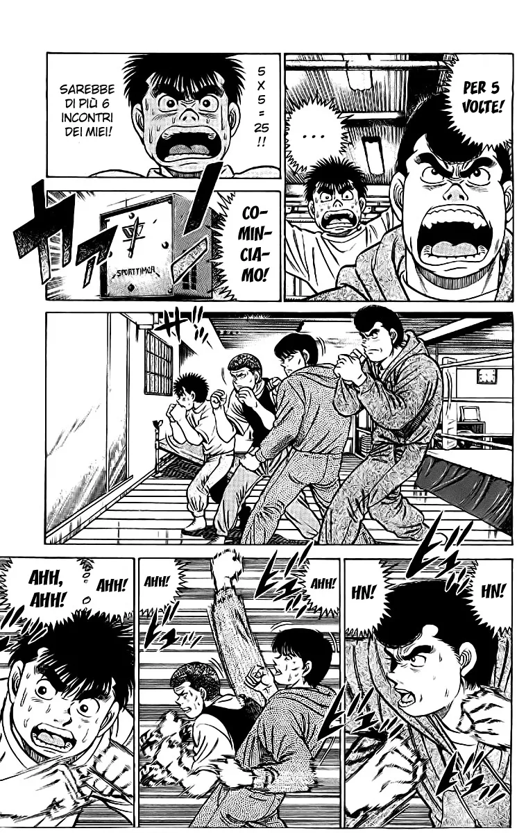 Read Hajime no Ippo IT Manga Online