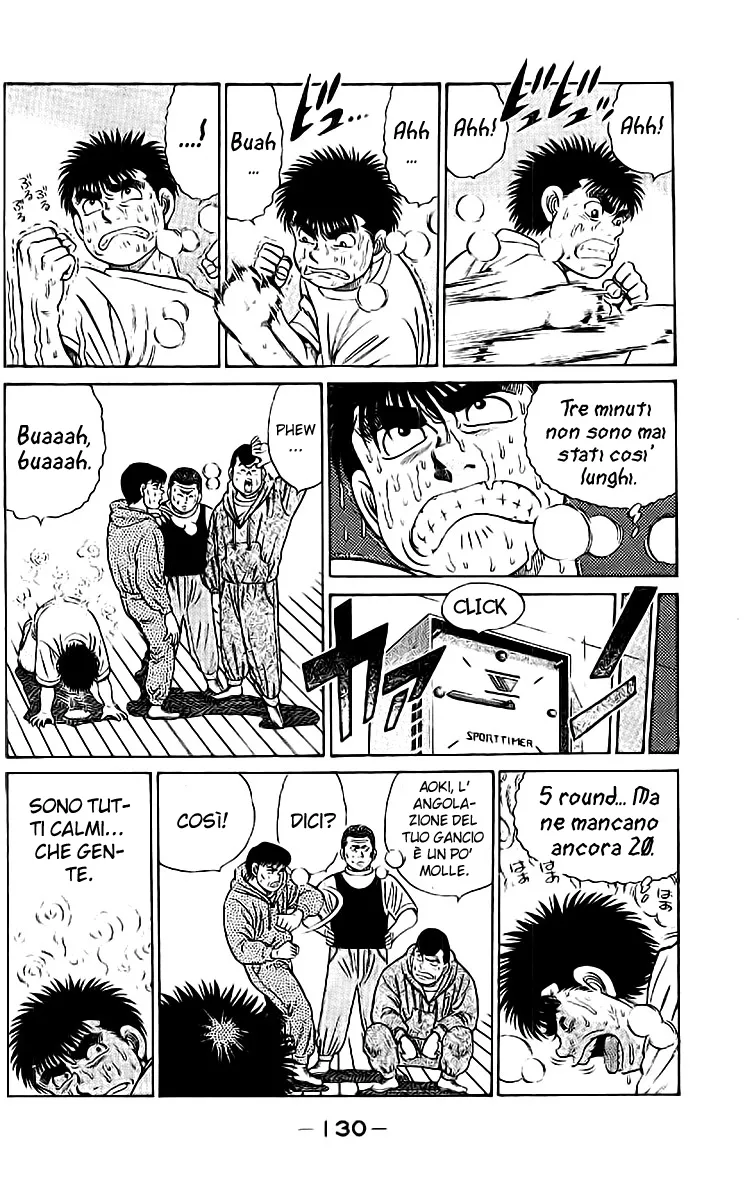 Read Hajime no Ippo IT Manga Online