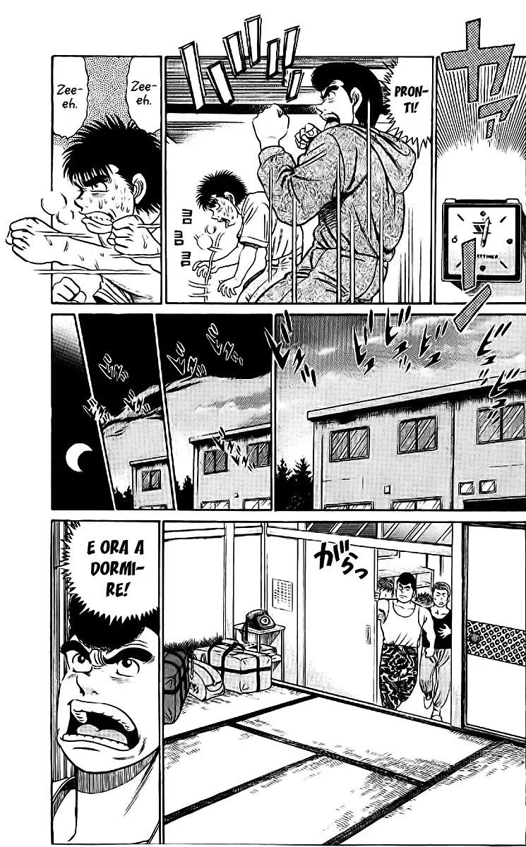 Read Hajime no Ippo IT Manga Online