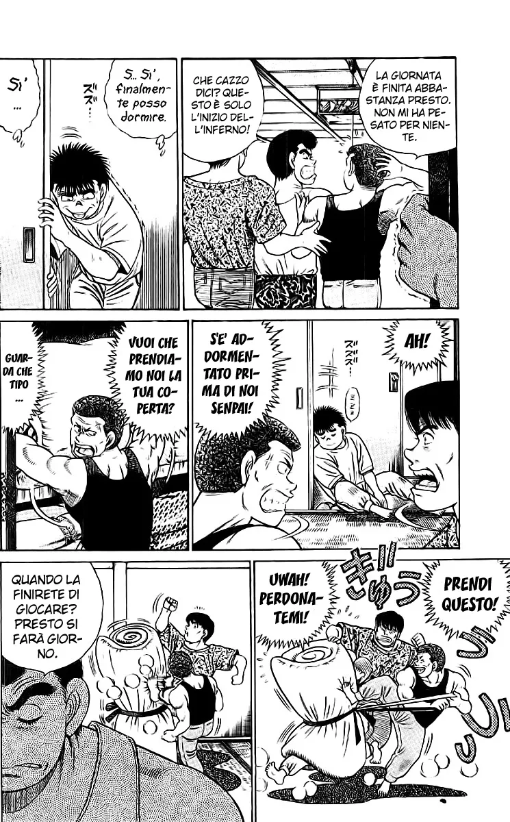 Read Hajime no Ippo IT Manga Online
