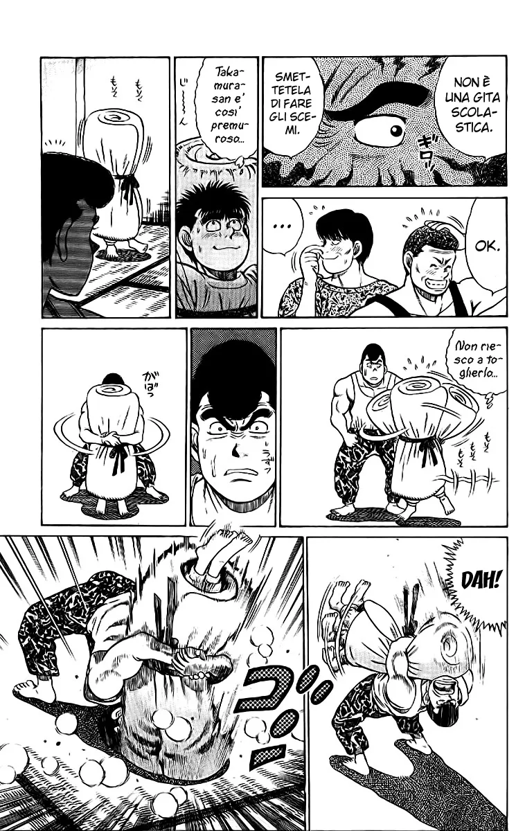Read Hajime no Ippo IT Manga Online