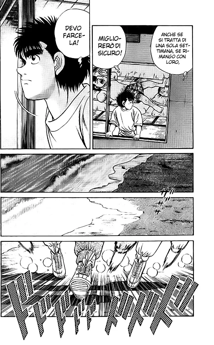 Read Hajime no Ippo IT Manga Online