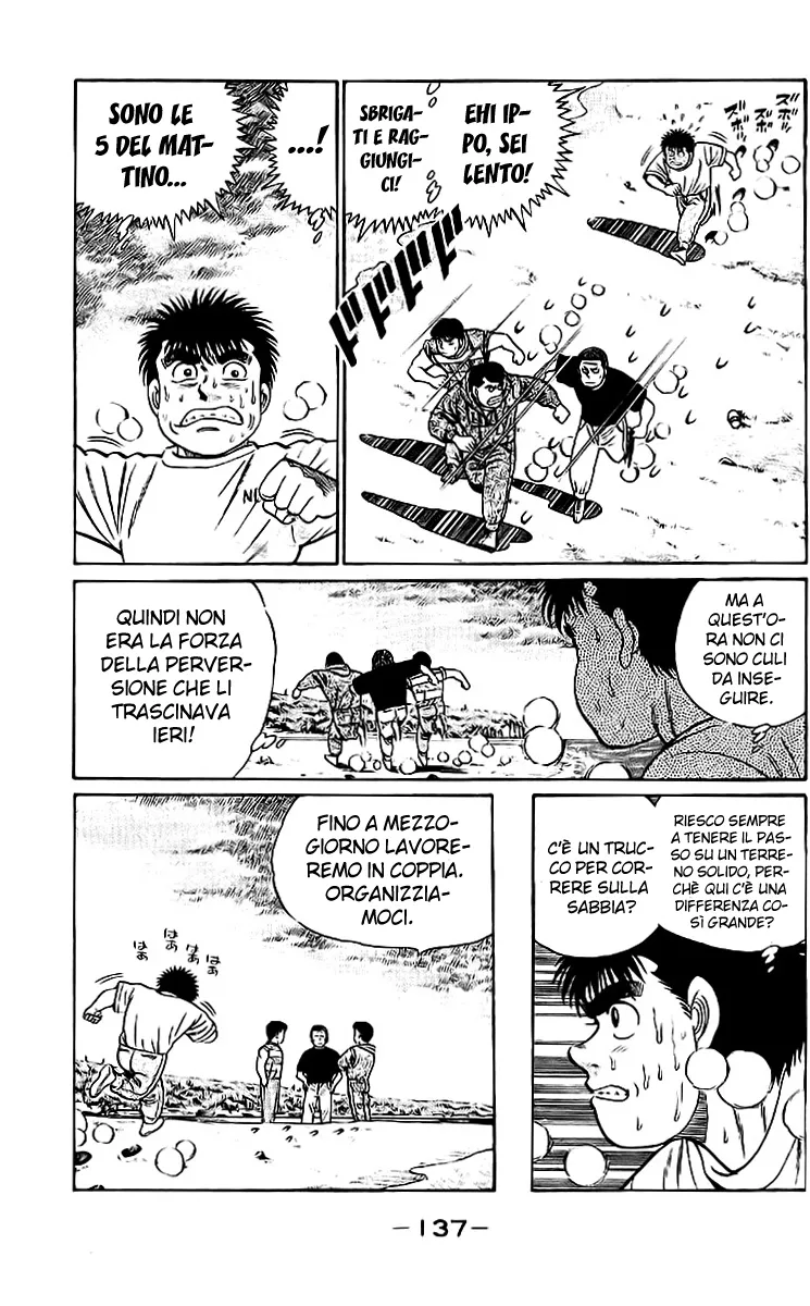 Read Hajime no Ippo IT Manga Online