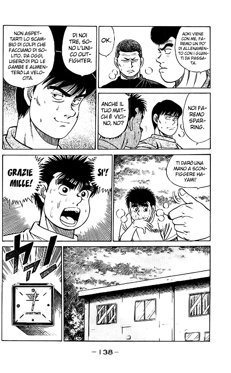 Read Hajime no Ippo IT Manga Online