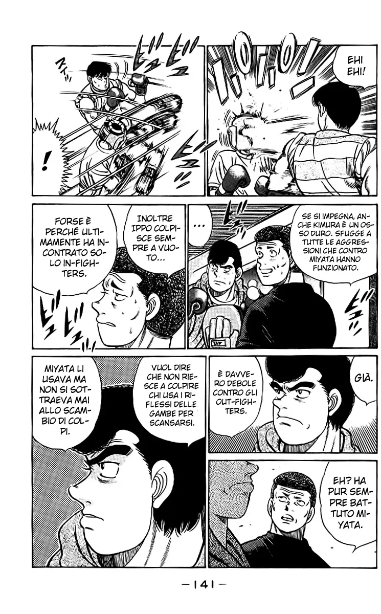 Read Hajime no Ippo IT Manga Online