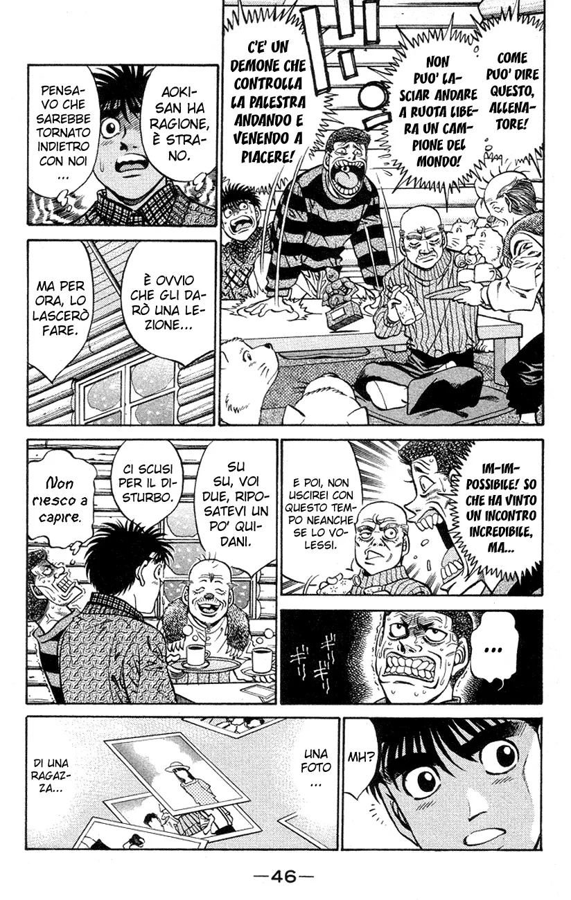 Read Hajime no Ippo IT Manga Online