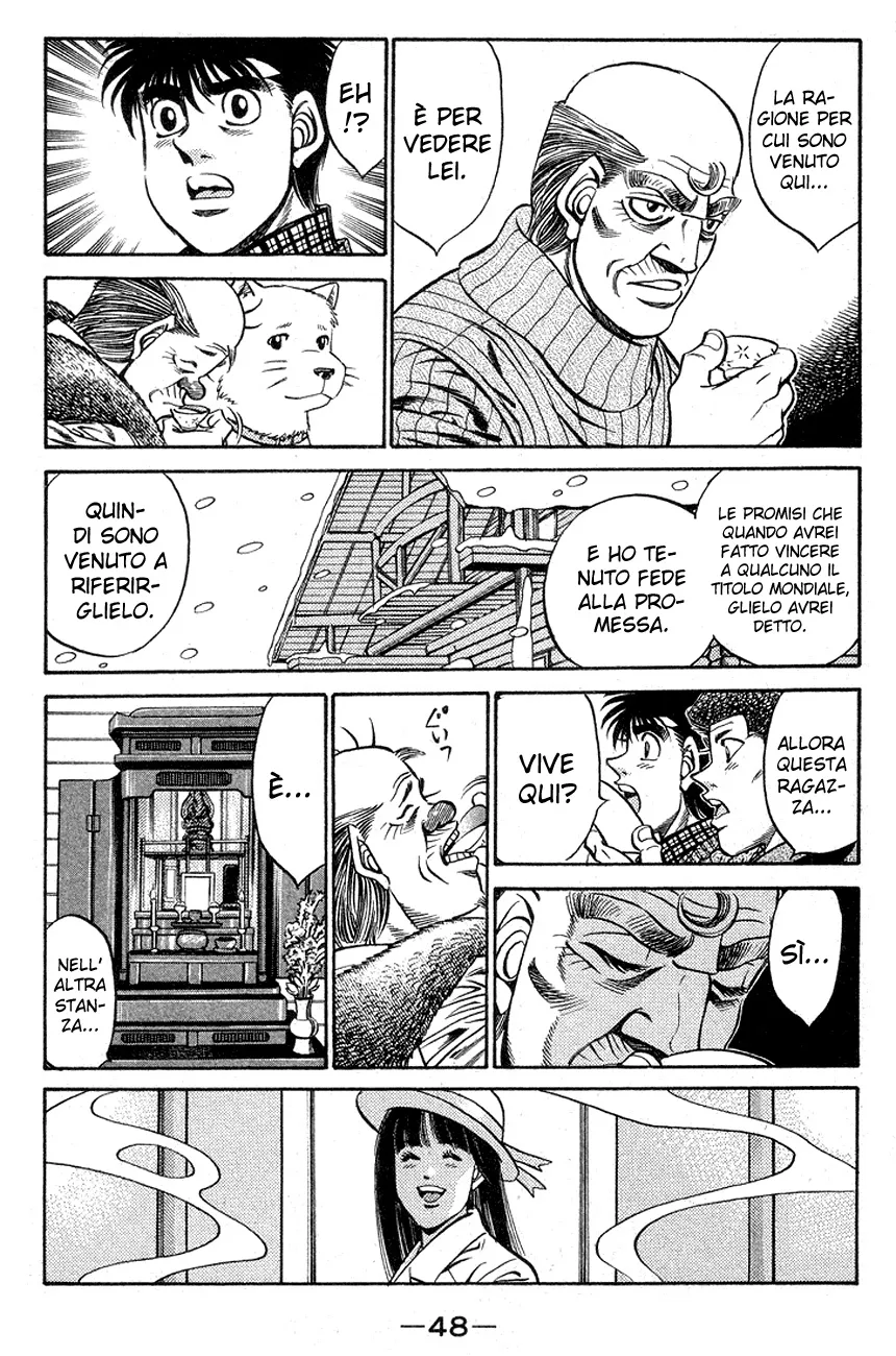 Read Hajime no Ippo IT Manga Online