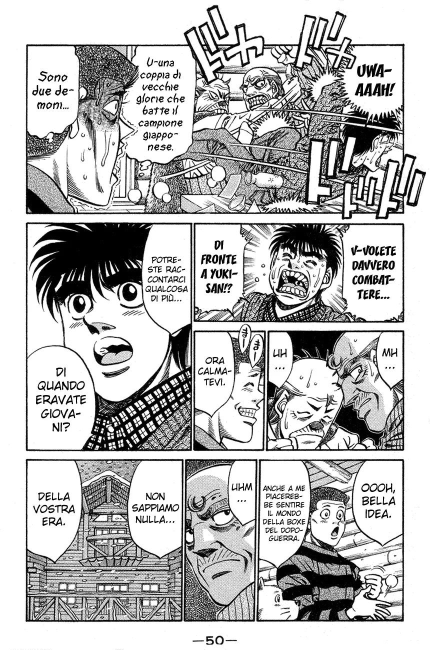 Read Hajime no Ippo IT Manga Online