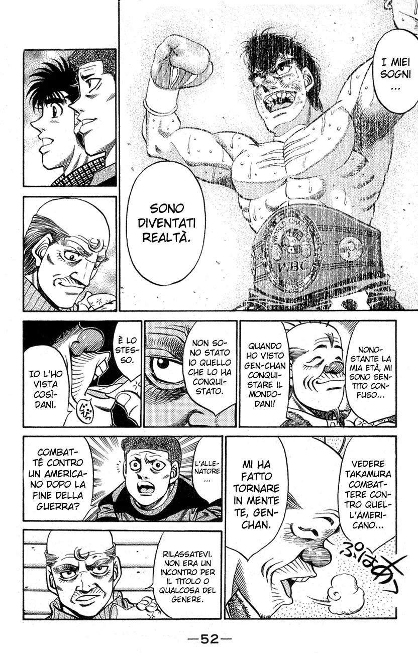 Read Hajime no Ippo IT Manga Online