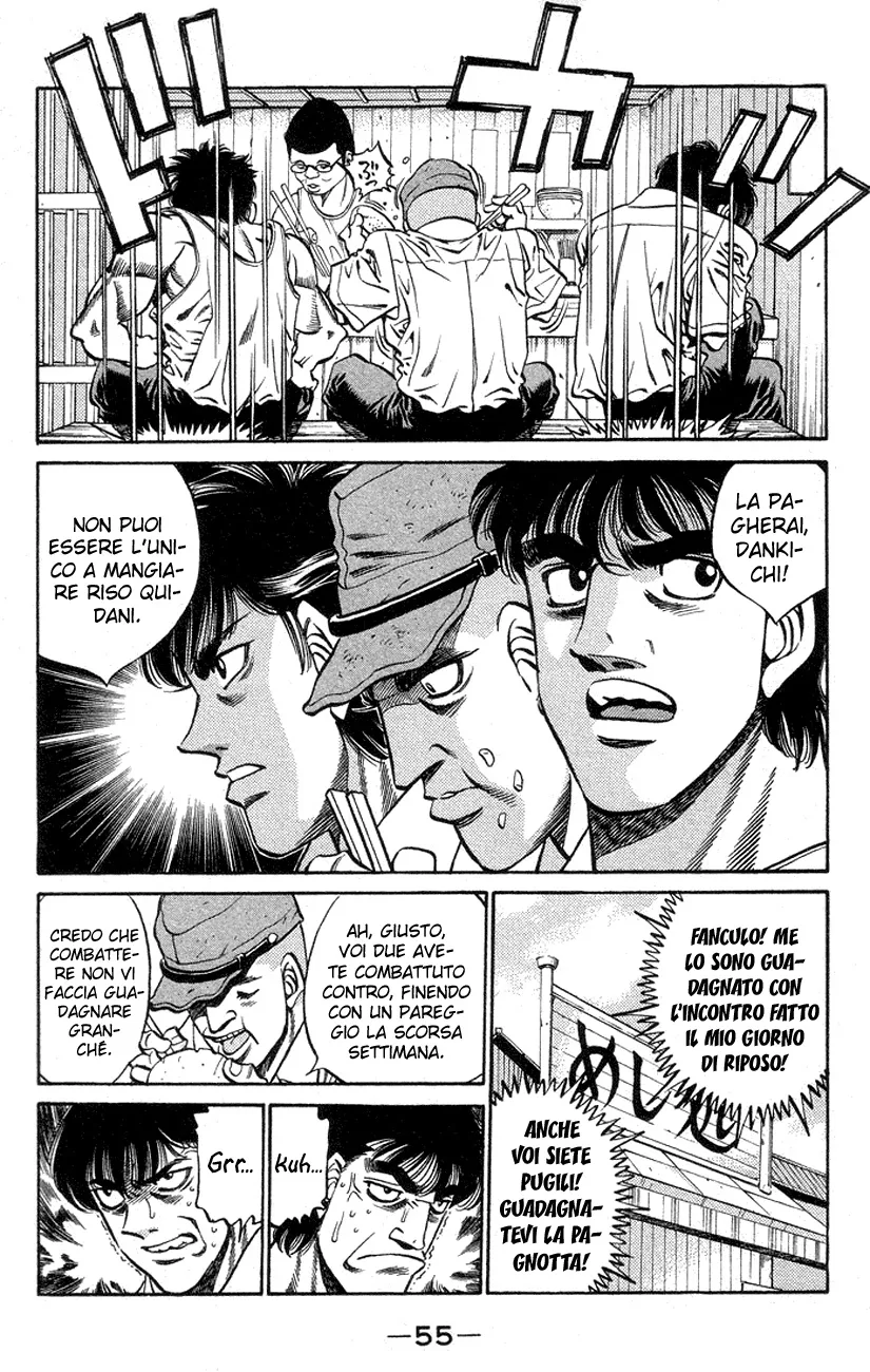 Read Hajime no Ippo IT Manga Online
