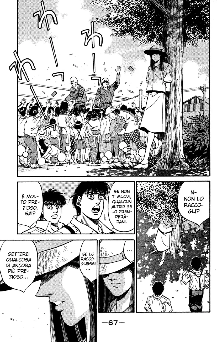 Read Hajime no Ippo IT Manga Online