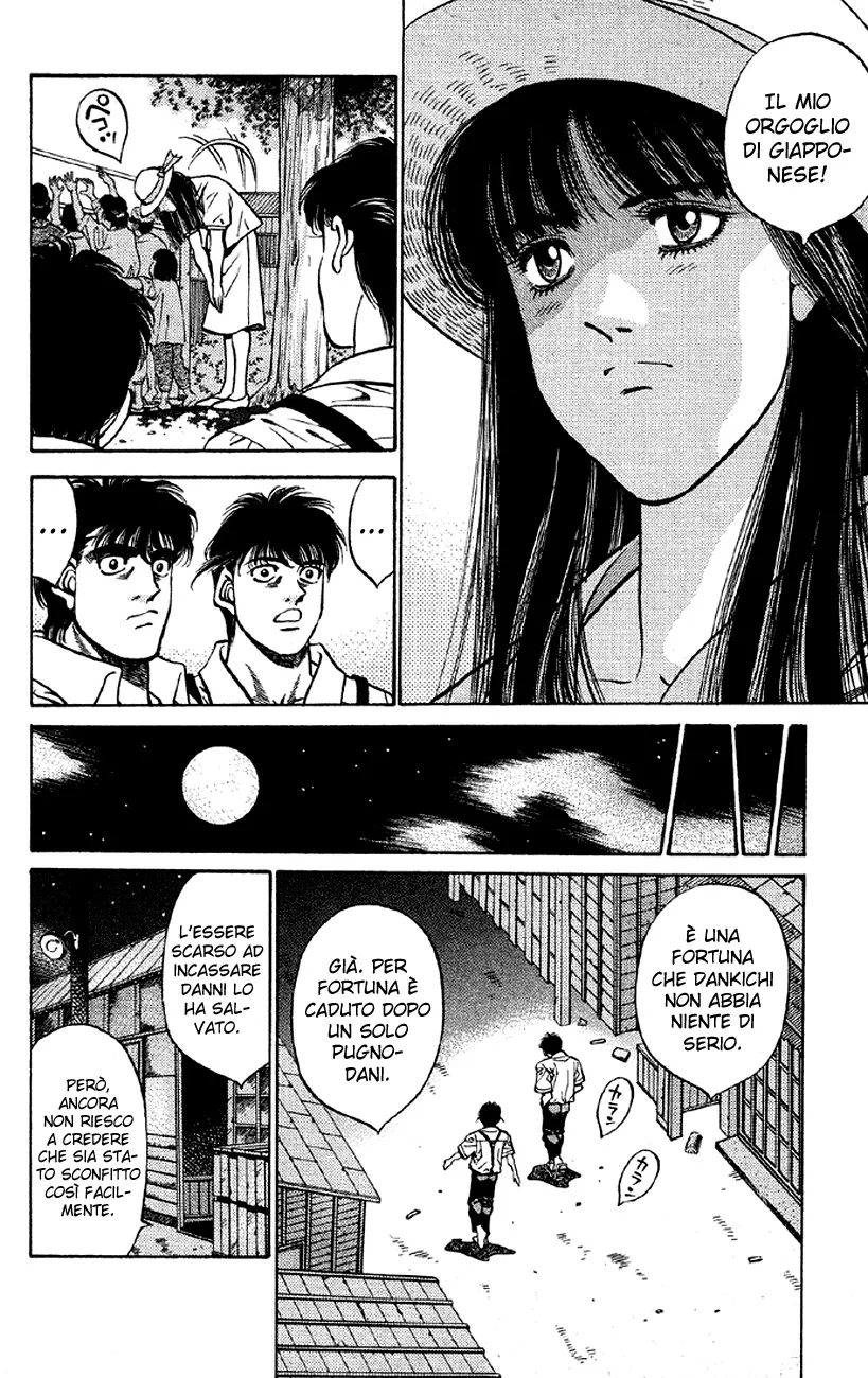 Read Hajime no Ippo IT Manga Online