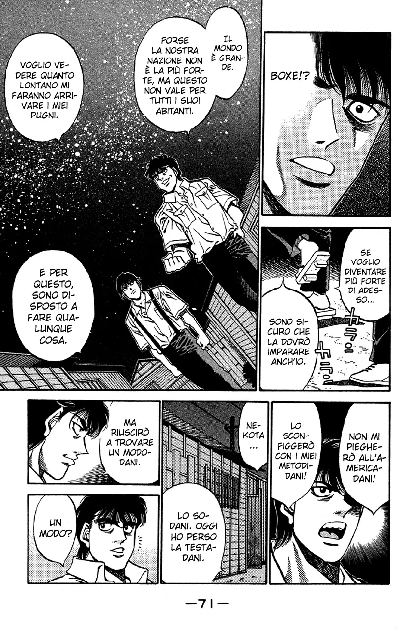 Read Hajime no Ippo IT Manga Online