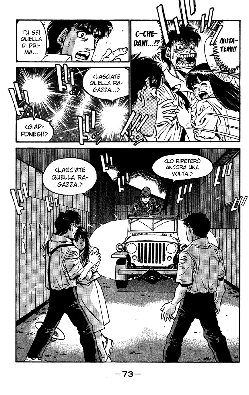 Read Hajime no Ippo IT Manga Online