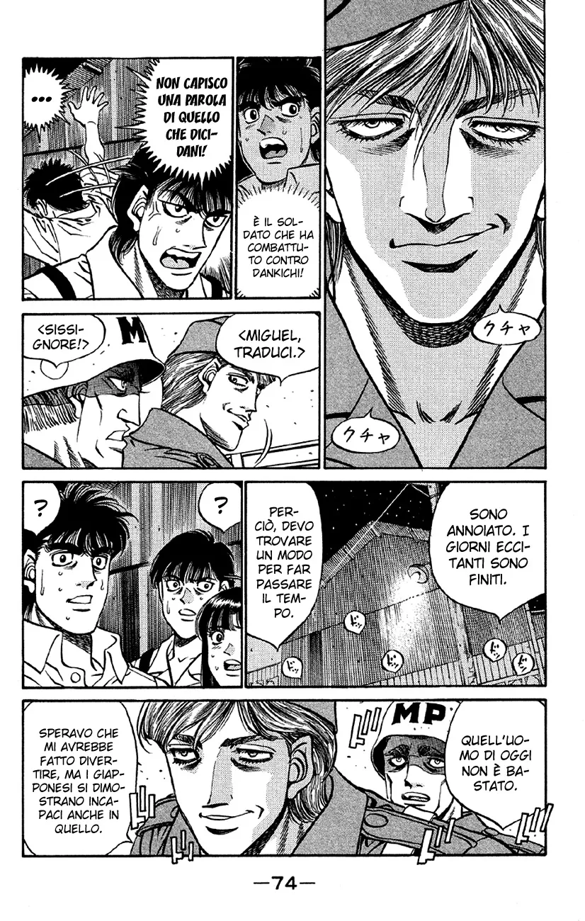 Read Hajime no Ippo IT Manga Online