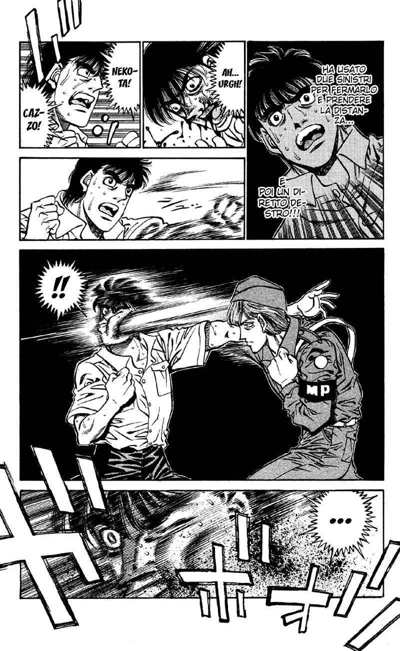 Read Hajime no Ippo IT Manga Online