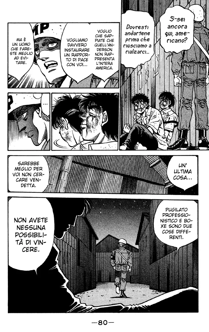 Read Hajime no Ippo IT Manga Online
