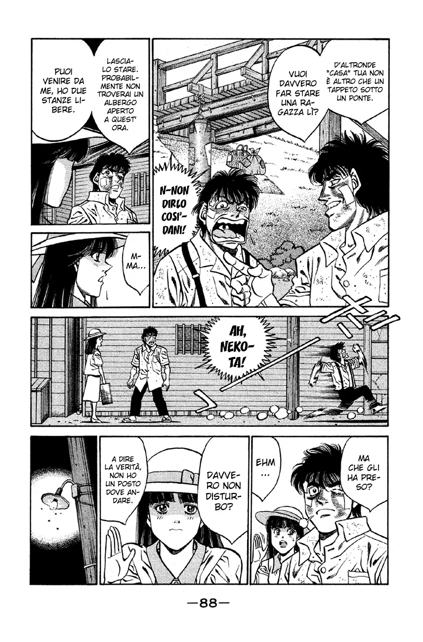 Read Hajime no Ippo IT Manga Online