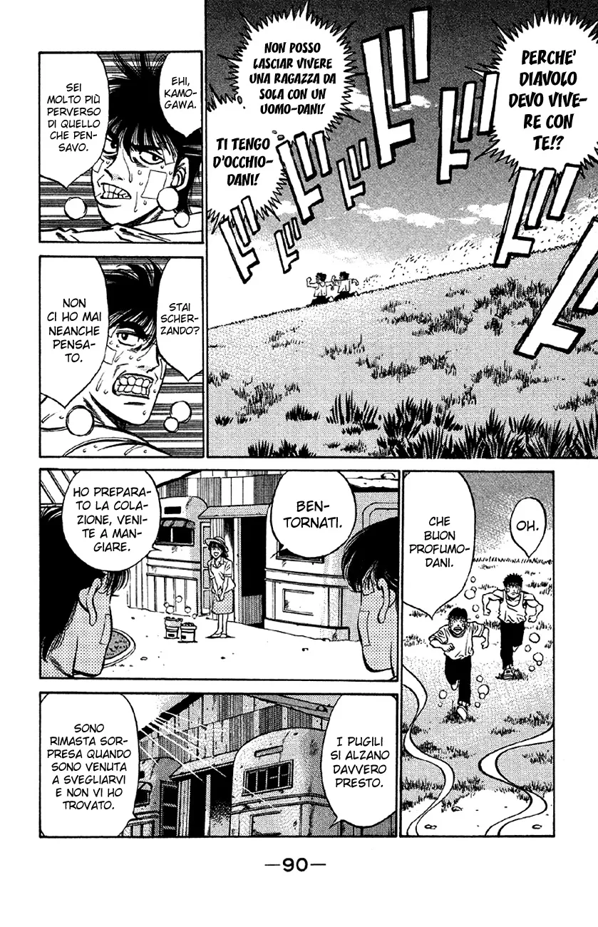 Read Hajime no Ippo IT Manga Online