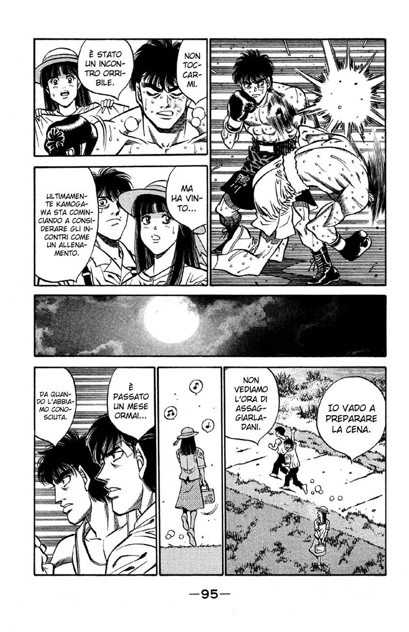 Read Hajime no Ippo IT Manga Online