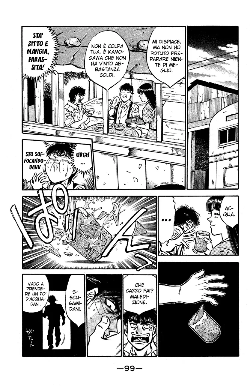 Read Hajime no Ippo IT Manga Online